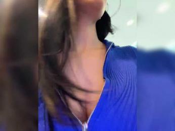 _Meggi_ — Bongacams recorded stream image, 17.02.2025 11:40