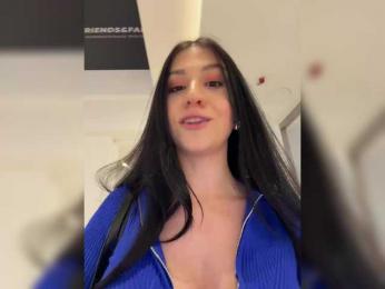 _Meggi_ — Bongacams recorded stream image, 17.02.2025 11:40