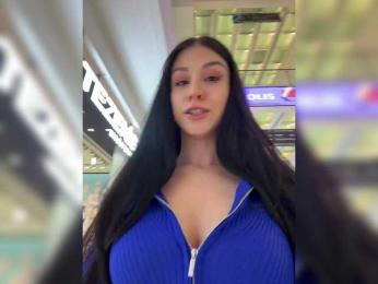 _Meggi_ — Bongacams recorded stream image, 17.02.2025 11:40