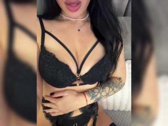 _EUPHORIAA_ — Bongacams recorded stream image, 20.09.2025 14:10