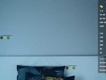 DreamDia — Bongacams recorded stream screenshot (20 Sep 2025)