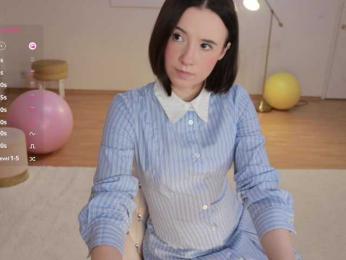 MissEssie — Bongacams recorded stream screenshot (20 Sep 2025)