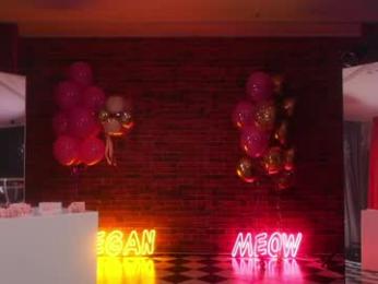 _meganmeow_ — Chaturbate recorded stream screenshot (20 Sep 2025)