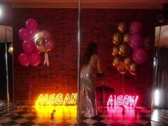 _meganmeow_ — Chaturbate recorded stream screenshot (20 Sep 2025)