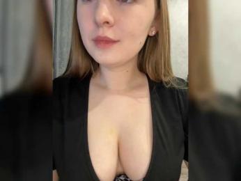 AlinaRay — Bongacams recorded stream image, 21.09.2025 17:30