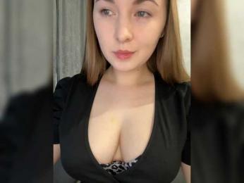 AlinaRay — Bongacams recorded stream image, 21.09.2025 17:30