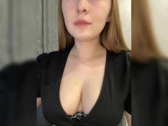 AlinaRay — Bongacams recorded stream image, 21.09.2025 17:30