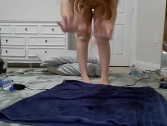 aliii1123 — Chaturbate recorded stream screenshot (22 Sep 2025)