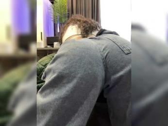 MagicMelody — Bongacams recorded stream image, 23.09.2025 06:50