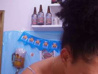 bss-naia — Camsoda recorded stream screenshot (23 Sep 2025)