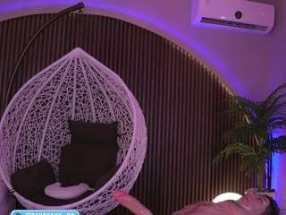 dakota-lee — Camsoda recorded stream screenshot (24 Sep 2025)