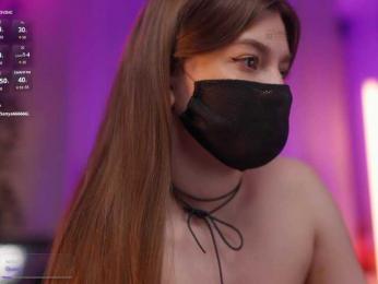 arimass — Bongacams recorded stream image, 24.09.2025 16:20