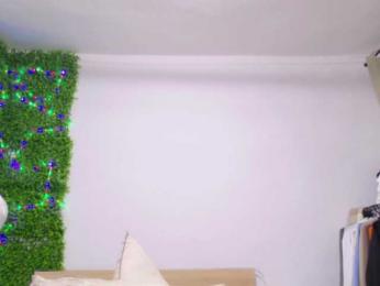 EmilyxJames — Bongacams recorded stream screenshot (17 Feb 2025)