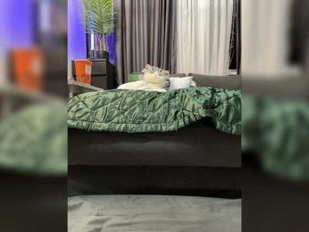 MagicMelody — Bongacams recorded stream image, 26.09.2025 17:00