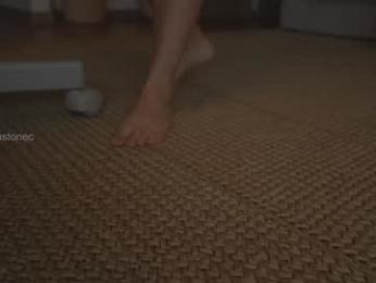 rebeccastonee — Chaturbate recorded stream image, 26.09.2025 19:40