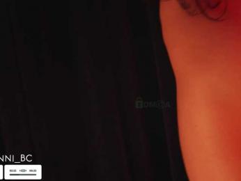 Taanni — Bongacams recorded stream screenshot (26 Sep 2025)