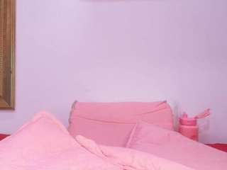 bss-naia — Camsoda recorded stream screenshot (27 Sep 2025)