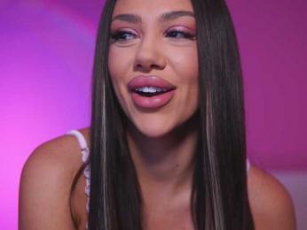 NatyDesiree — Bongacams recorded stream screenshot (18 Feb 2025)