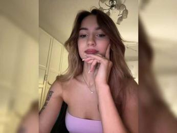 -Lana-Chester- — Bongacams recorded stream image, 28.09.2025 10:50