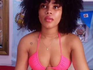 bss-naia — Camsoda recorded stream screenshot (01 Oct 2025)