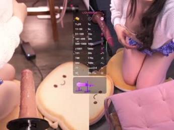 lau__1 — Chaturbate recorded stream image, 02.10.2025 19:50