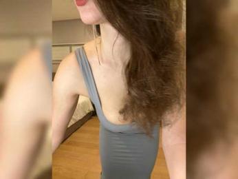 meforryou — Bongacams recorded stream image, 03.10.2025 11:50