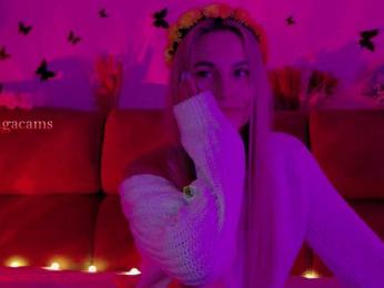 Kocmoc_Katerina — Bongacams recorded stream image, 04.10.2025 02:40