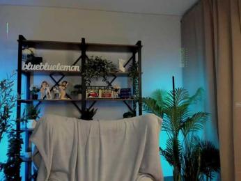 Careful_i_Bite — Bongacams recorded stream image, 04.10.2025 14:50