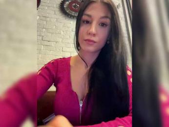 _Meggi_ — Bongacams recorded stream image, 19.02.2025 13:20