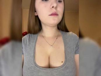 AlinaRay — Bongacams recorded stream image, 19.02.2025 14:20
