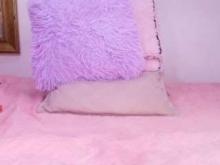 bss-naia — Camsoda recorded stream screenshot (06 Oct 2025)