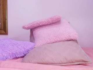 bss-naia — Camsoda recorded stream screenshot (06 Oct 2025)