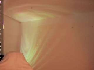 ramona-rios — Camsoda recorded stream screenshot (07 Oct 2025)