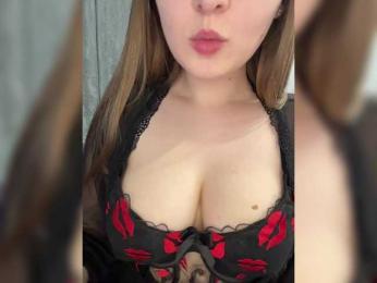 AlinaRay — Bongacams recorded stream image, 07.10.2025 18:50