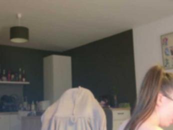 EmilyxJames — Bongacams recorded stream image, 07.10.2025 19:00