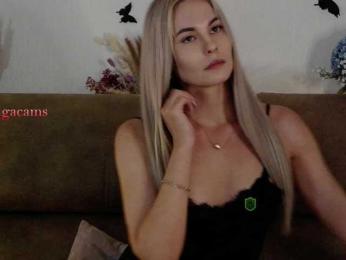 Kocmoc_Katerina — Bongacams recorded stream image, 07.10.2025 17:50