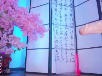 Marry-Cordy — Bongacams recorded stream screenshot (08 Oct 2025)