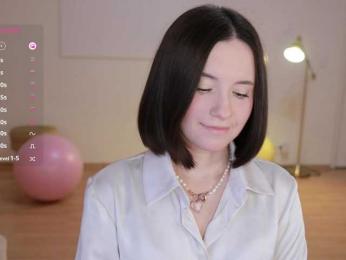 MissEssie — Bongacams recorded stream screenshot (08 Oct 2025)