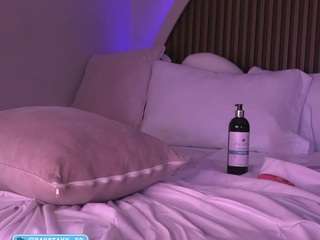 dakota-lee — Camsoda recorded stream screenshot (09 Oct 2025)