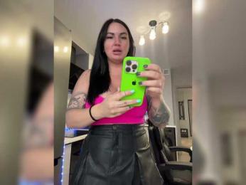 KROSHKA_N — Bongacams recorded stream screenshot (09 Oct 2025)