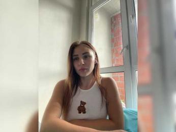 SSaibaliii — Bongacams recorded stream screenshot (10 Oct 2025)