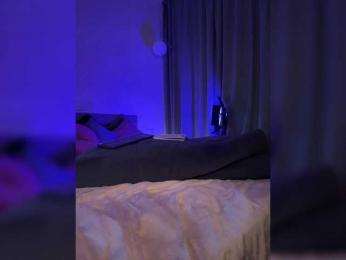 Vilgelmina — Bongacams recorded stream screenshot (19 Feb 2025)