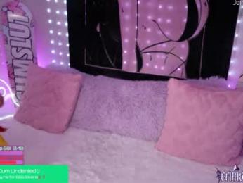crimsonkitten — Chaturbate recorded stream image, 11.10.2025 04:20