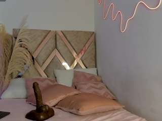 dana-curly — Camsoda recorded stream screenshot (11 Oct 2025)