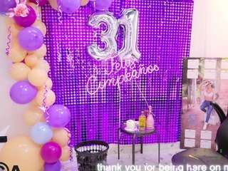 amyhonney — Camsoda recorded stream screenshot (11 Oct 2025)