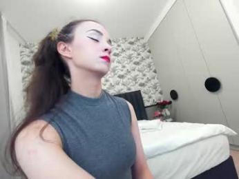 ehotlovea — Chaturbate recorded stream screenshot (20 Feb 2025)