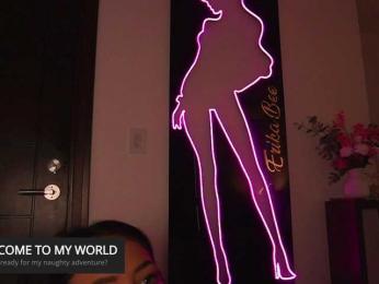 LunaMystyque — Bongacams recorded stream screenshot (11 Oct 2025)