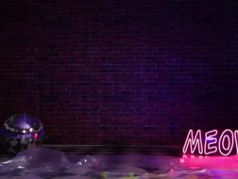 _meganmeow_ — Chaturbate recorded stream screenshot (11 Oct 2025)