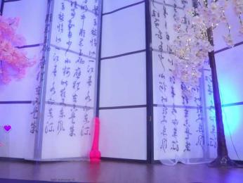 Marry-Cordy — Bongacams recorded stream screenshot (12 Oct 2025)