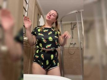 Jucielussie — Bongacams recorded stream image, 12.10.2025 18:10